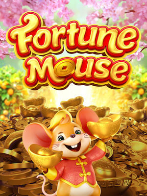 123VEGA ทดลองเล่น fortune-mouse - Copy